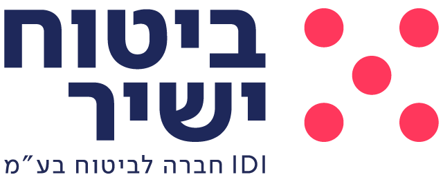 ישיר
